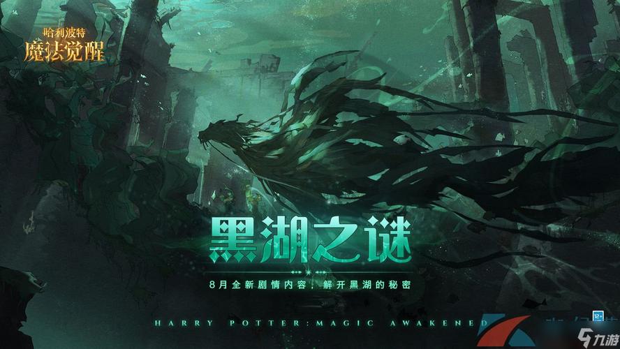 黑暗之城与冒险者游戏介绍,这玩法也太上头了!