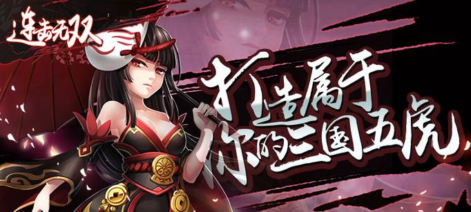 连击私服发布网哪里找?最新最全的开服信息都在这!