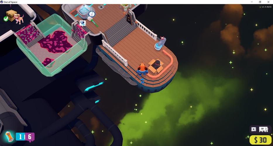 v游安全吗?看完这篇你就不用再担心了!