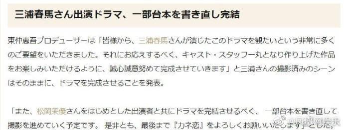 枫之恋下载地址更新,最新版点这里!