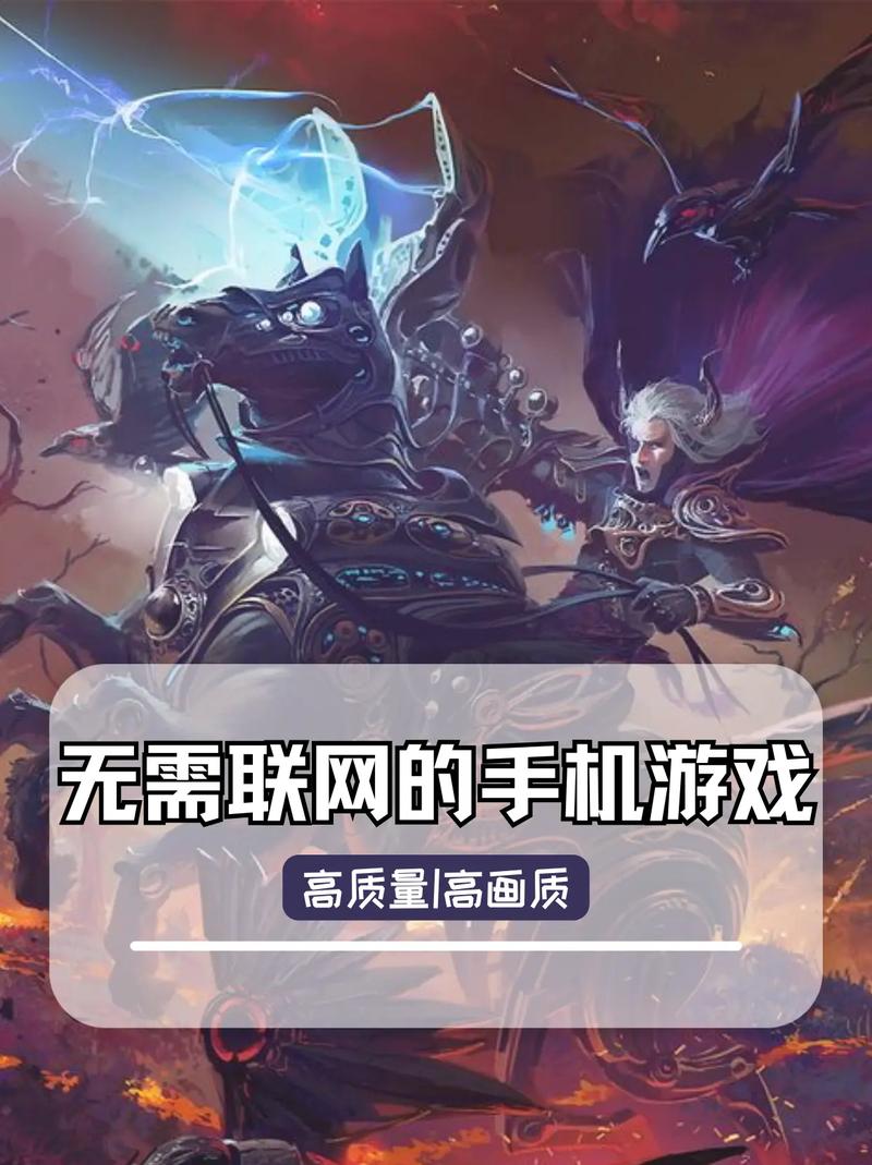 超级好玩的游戏有哪些？这份游戏清单请收好！