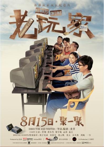 古域论坛还好吗?老玩家分享真实体验感受!