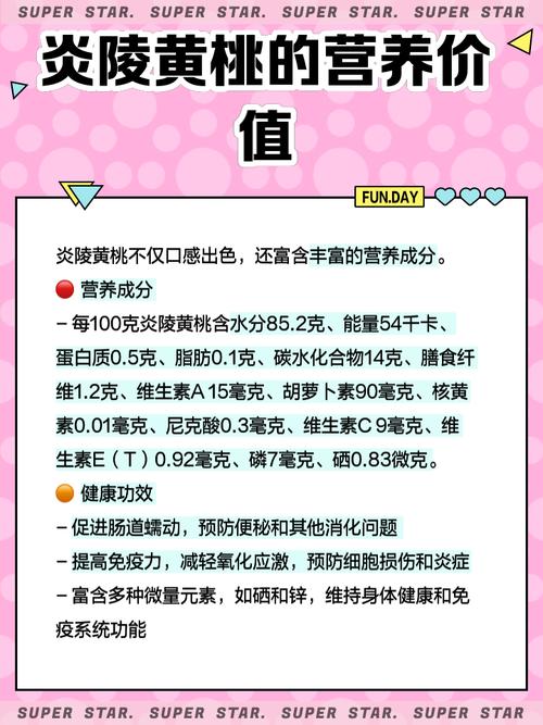 炎黄中文怎么样?老用户告诉你它的优缺点!