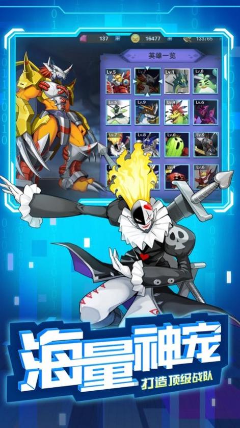 奇幻宝贝好玩吗？游戏深度测评及优缺点分析！