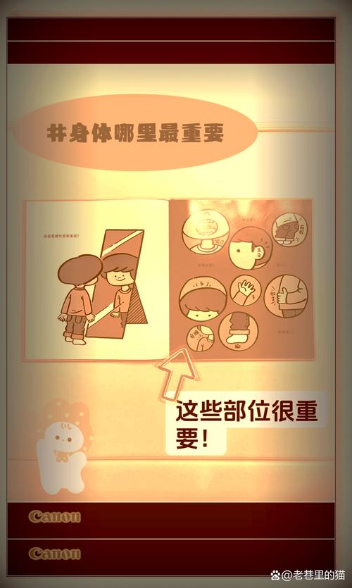 秘密通道进入地址是什么？这篇文章告诉你正确方法！