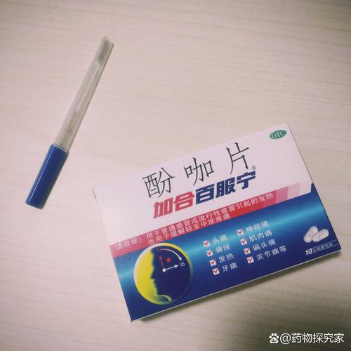 入梦叶怎么用效果好？失眠的人一定要试试！