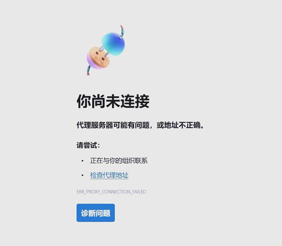 天目一直加载不出来？试试这几个解决办法！