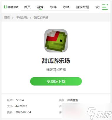 太妃物语在哪下载？手把手教你快速找到下载链接！