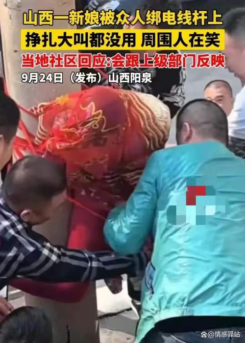 婚闹版本大全来了!这些过分的婚闹真可怕!