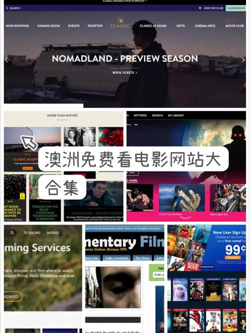 悲伤的天堂下载地址分享,亲测可用,赶快收藏!