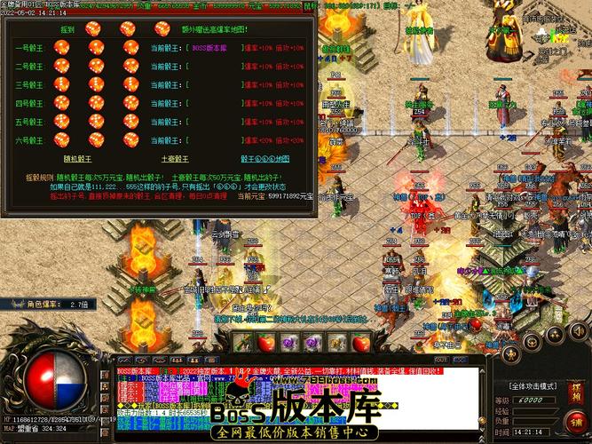 传奇私服1.85火龙版怎么玩？新手快速上手攻略！