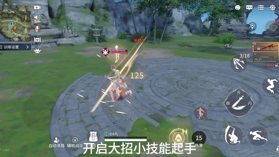 想玩挑战官网的游戏？看完这篇攻略就够了！