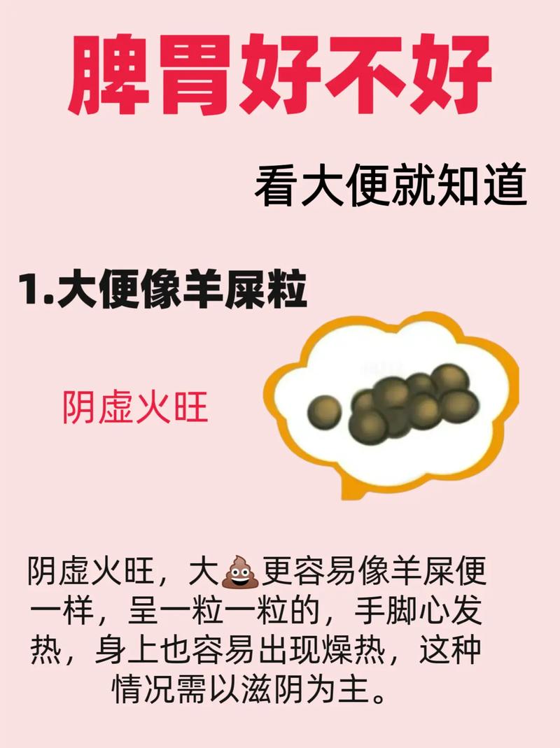 龙粪是宝还是害?幼苗期过量使用可能适得其反!