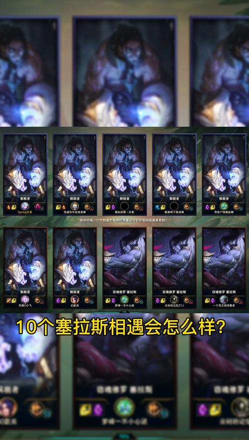 lol克隆模式哪个英雄厉害?看完这篇你就知道了!
