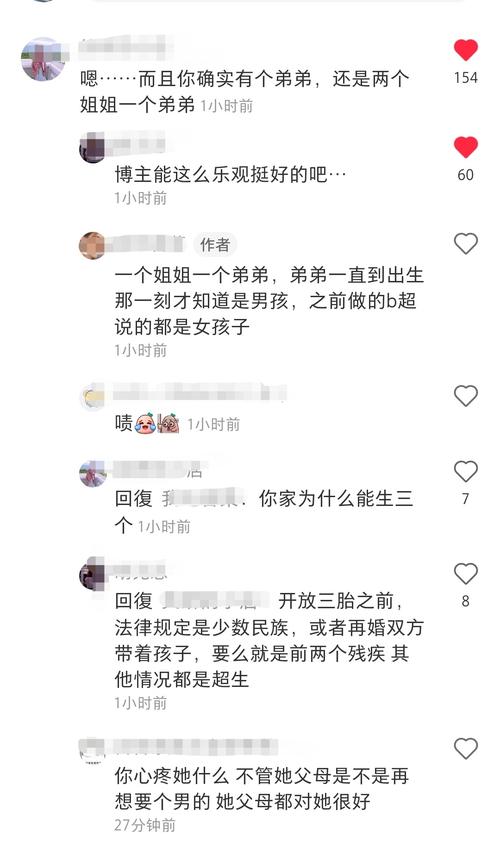 想知道最后的圣女里弟弟喜欢玩啥？这篇文章告诉你！