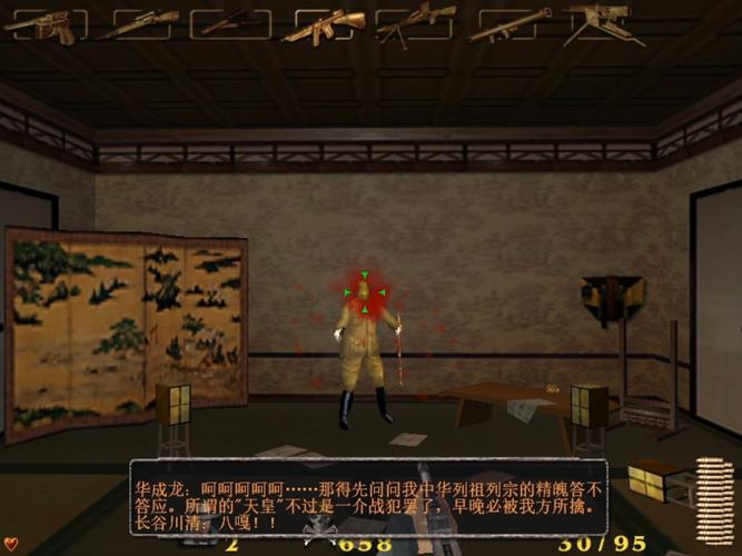 血战上海滩手机版下载，经典重现快来体验！