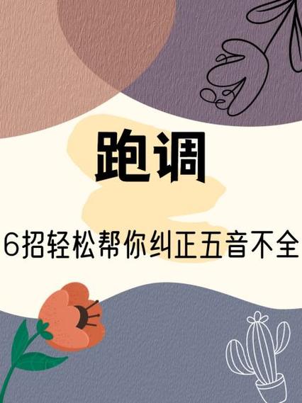 洋葱影视怎么看不了?这几个方法帮你快速解决!