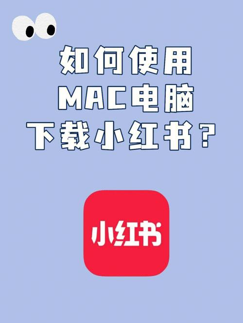 优艳之花如何下载?官方下载链接及安装指南!