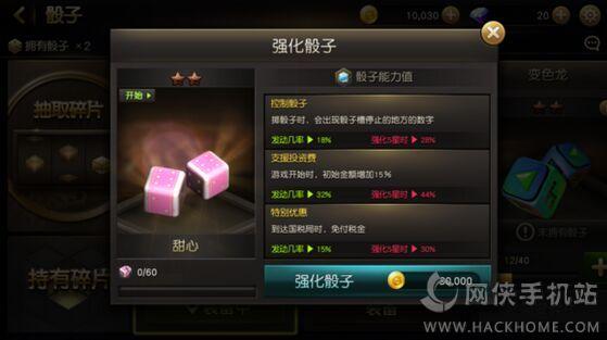 斯拉特福德杨过游戏怎么玩？快速上手攻略看这里！