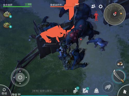 三国立志传2攻略：平民玩家也能轻松通关的技巧！