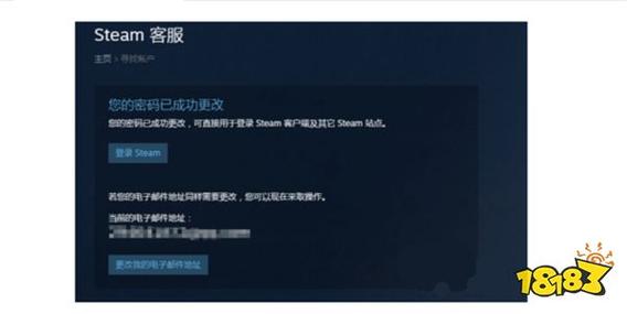 英雄联盟账号被删怎么办?不活跃账号找回方法!