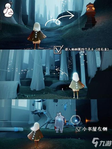 光遇集结季任务攻略来啦!手把手教你轻松完成!