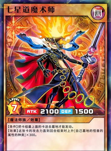 优艳之花游戏介绍:听说这是弟弟最喜欢的游戏?