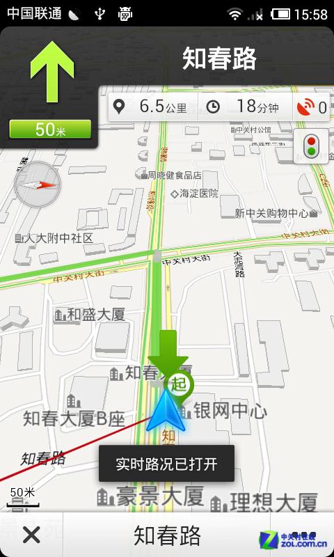 导航犬地图包下载教程：离线地图使用指南，新手一看就会！