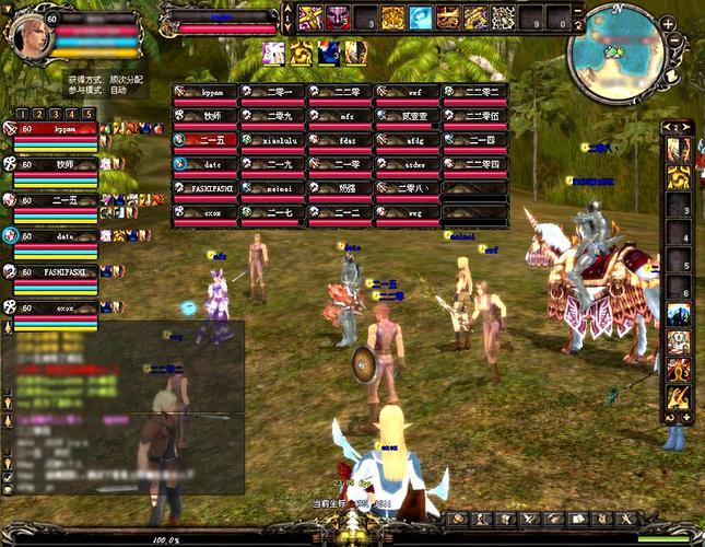 神泣官方最新消息!游戏更新和活动都在这!