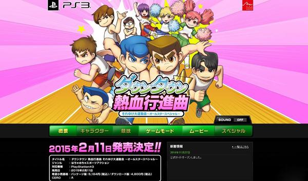 ps3好玩的游戏有哪些？这几个经典你一定不能错过！