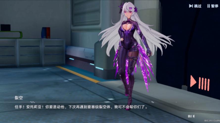 幻塔换线失败怎么办？解决方法都在这里！