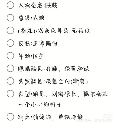 想和你弟弟一起玩？太太的恢复术夺爱篇游戏入门指南！