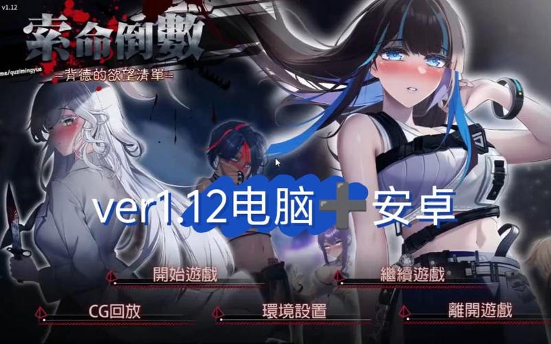 索命倒数在哪下载？这几个平台可以免费看全集！