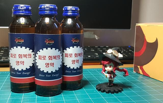 魔界抗疲劳秘药怎么用?新手必看使用指南!