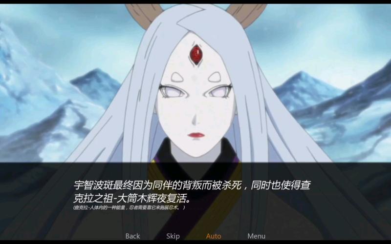 鸣人的假期游戏介绍在哪看？剧情玩法全解析！