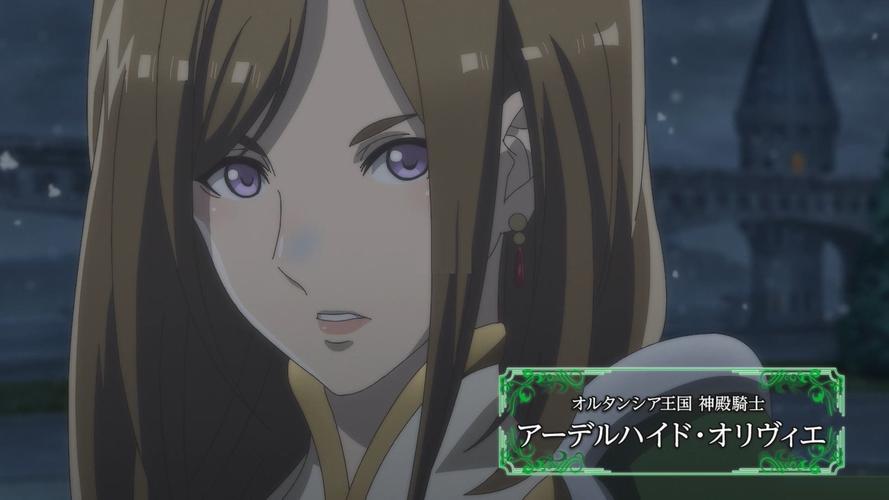 苍之骑士团2哪个角色厉害?平民玩家T0角色推荐!