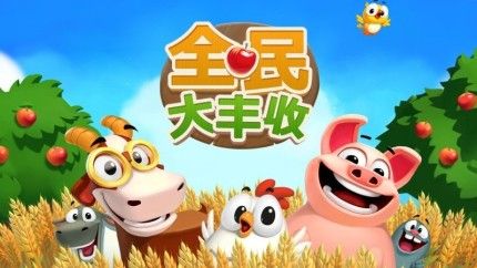 大反派V6.0下载地址来了!最新版免费获取攻略!