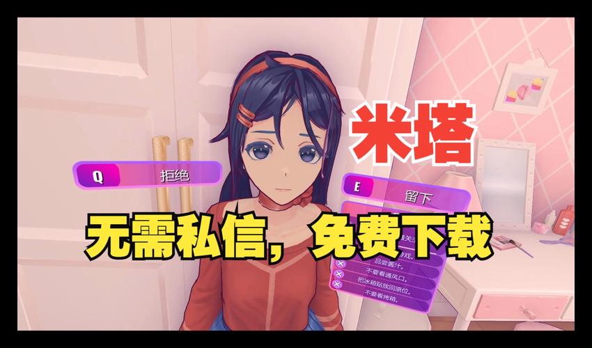 弟弟超爱玩的游戏:米莉斯的沉沦,SLG新作来袭!