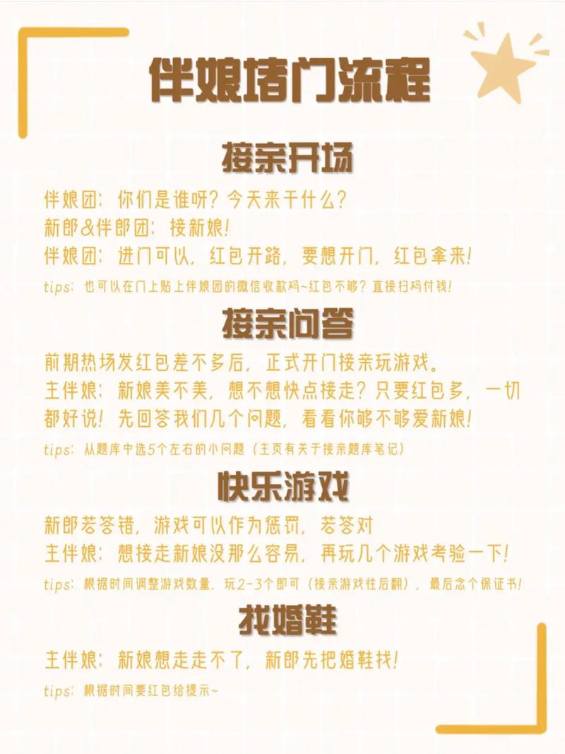 我该怎么选你弟弟喜欢的游戏?这篇攻略超简单!