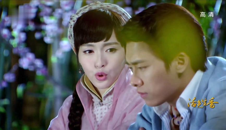 活色生香版本大全:各版本优缺点分析!