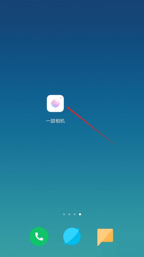 一甜相机下载:官方正版APP下载渠道分享!
