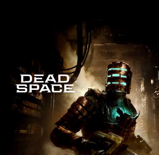 卡关必看!死亡空间攻略让你少走弯路轻松通关!