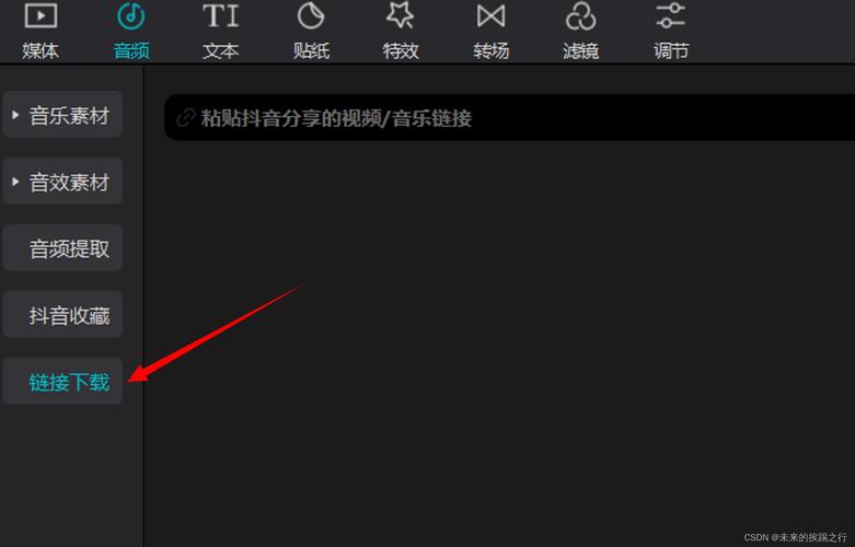 还在找X启蒙重制版下载地址?这里有详细教程!