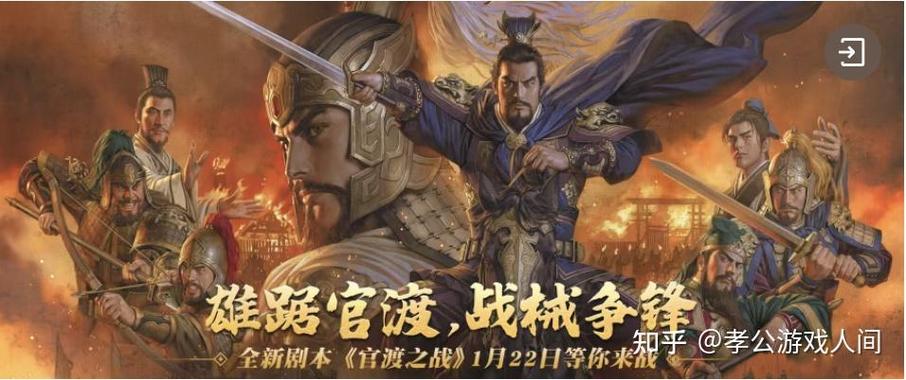 大型战争游戏手游怎么选？新手避坑指南来了！