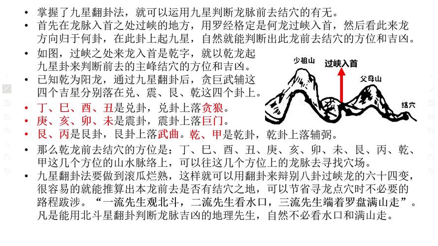 吴签是什么意思？一篇文章带你了解来龙去脉！