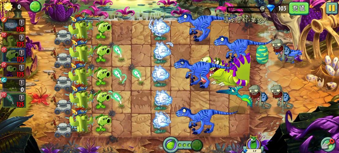 恐龙危机哪里可以下载？正版游戏下载渠道分享！