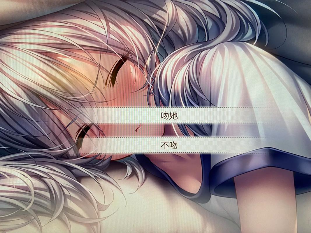 甜蜜女友2免费下载!官方正版安装包看这里!