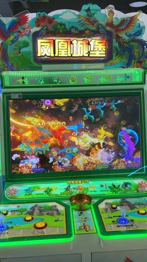 凤凰游戏平台怎么样?玩家真实体验分享!