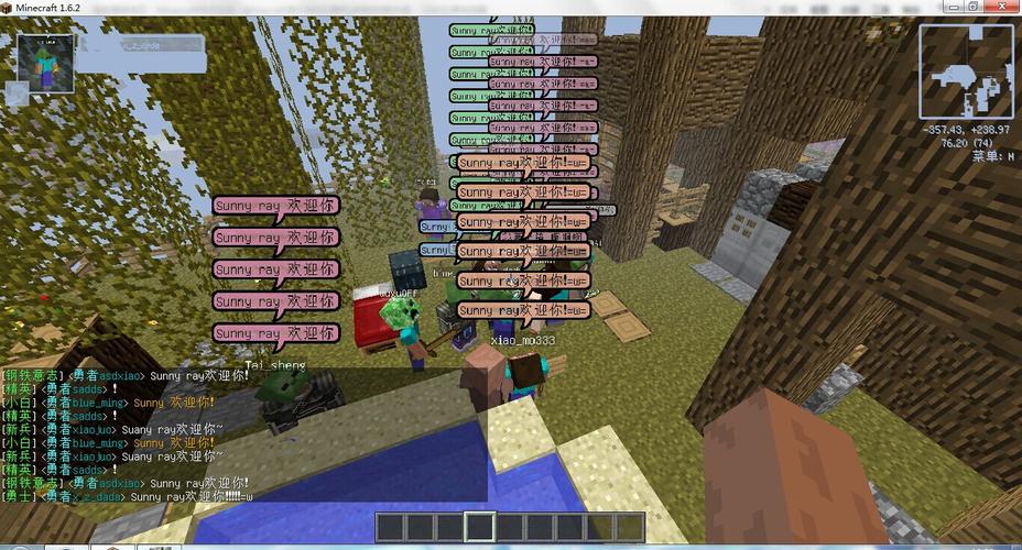 我的世界1.6.2懒人包怎么用?超详细教程来了!