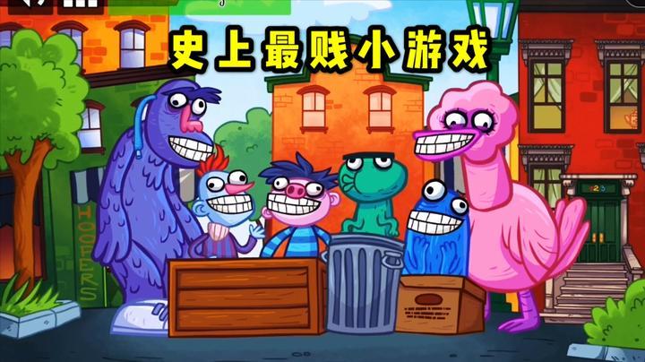 还在找X启蒙重制版下载地址?这里有详细教程!